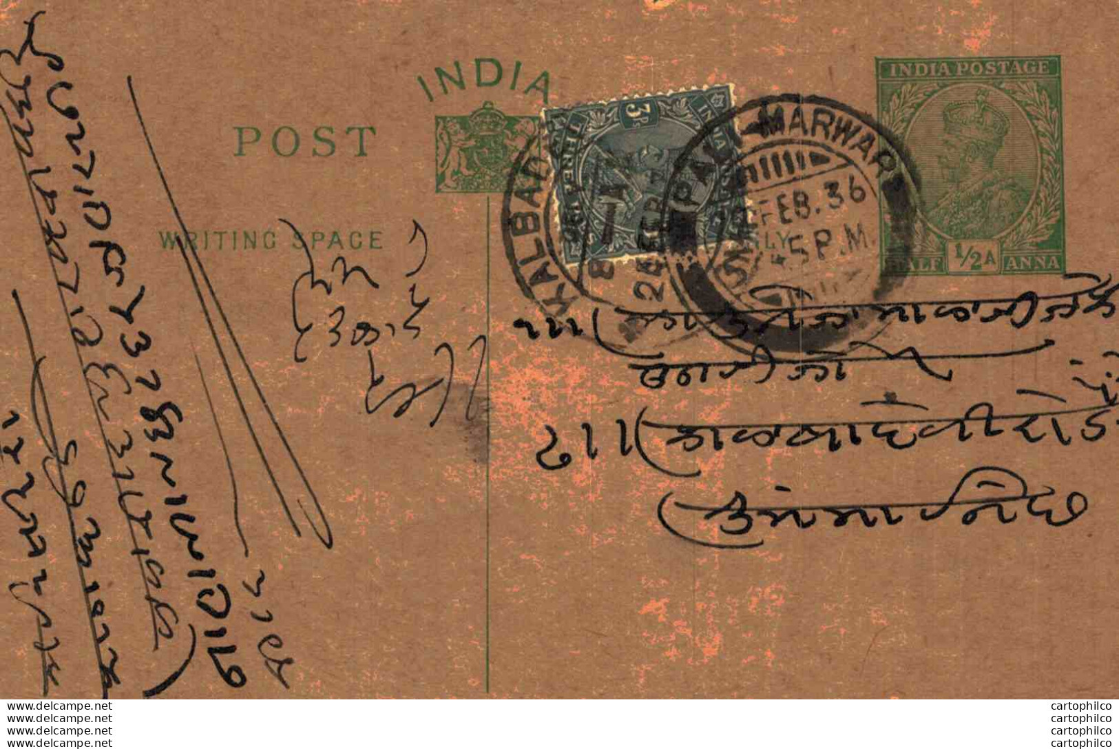 India Postal Stationery George V 1/2A Kalbadevi Cds Pali Marwar Cds - Postales