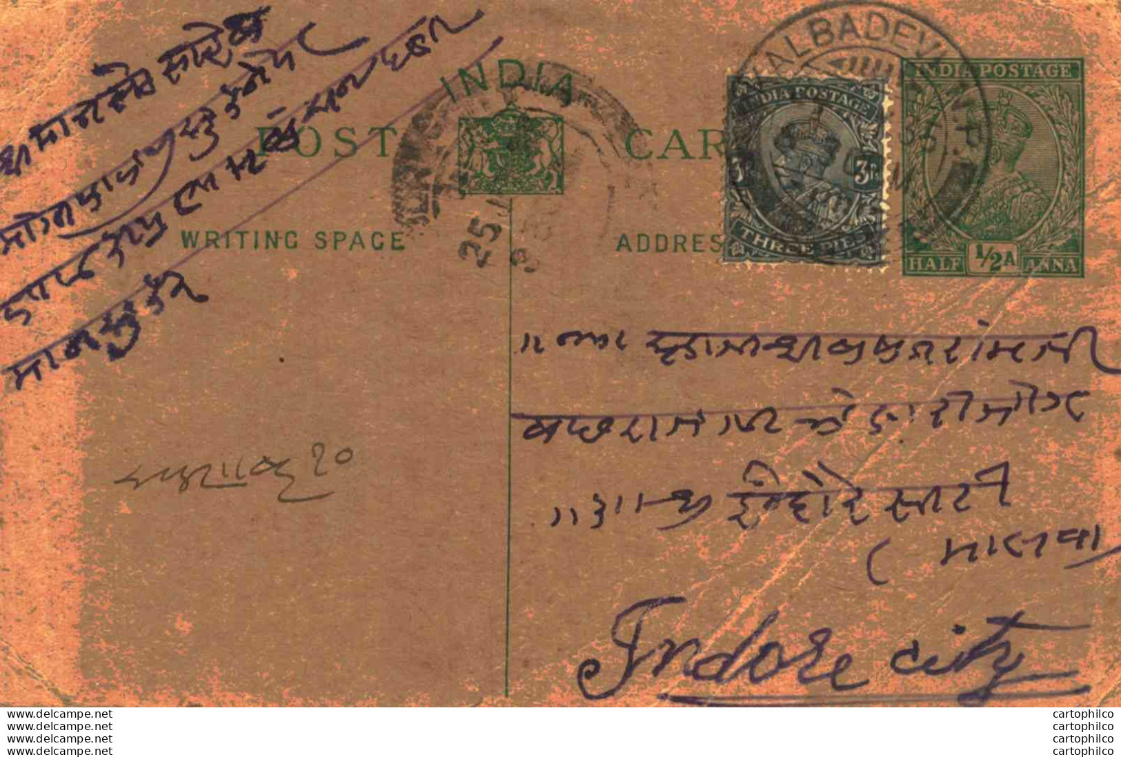 India Postal Stationery George V 1/2A Kalbadevi Cds To Indore - Postales