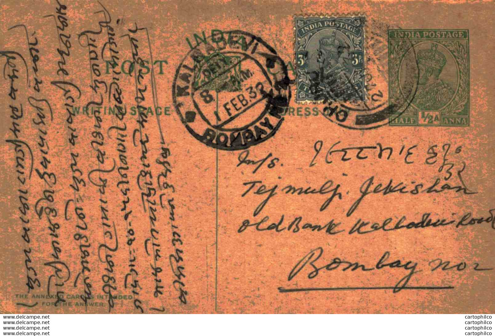 India Postal Stationery George V 1/2A Kalbadevi Bombay Cds - Postales