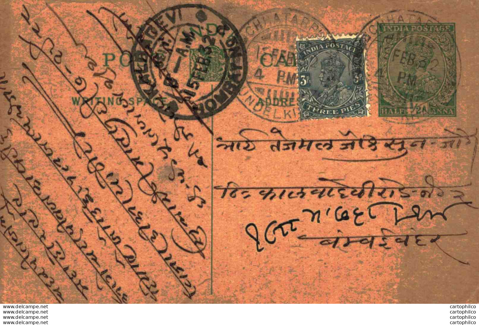 India Postal Stationery George V 1/2A Kalbadevi Bombay Cds - Postales