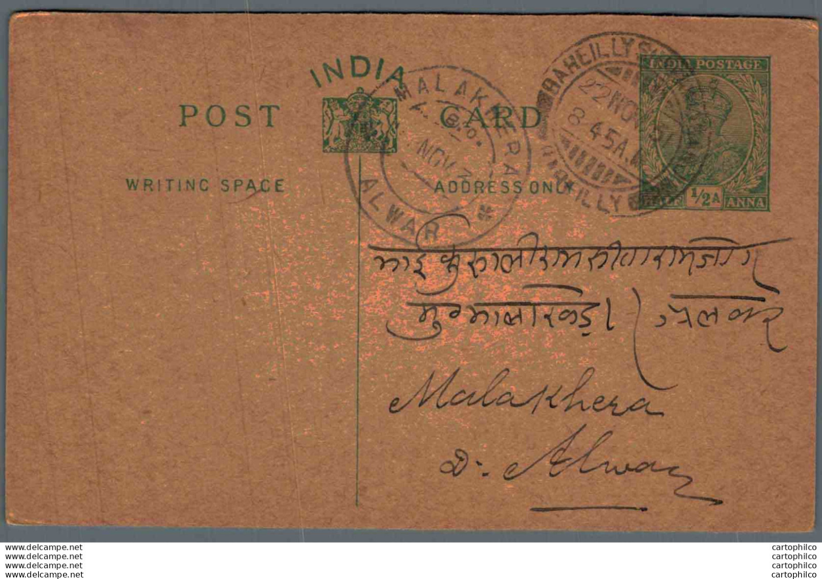 India Postal Stationery George V 1/2A Malakhera Alwar Cds Bareilly Cds - Cartes Postales