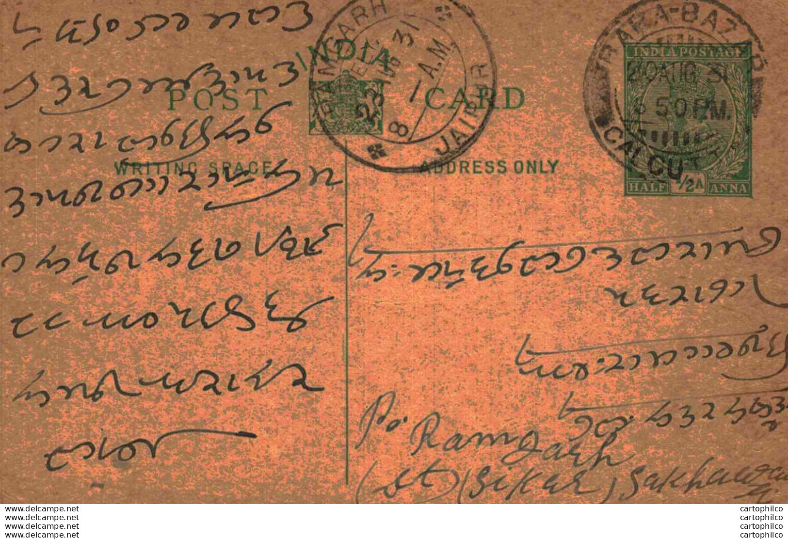 India Postal Stationery George V 1/2A Ramgarh Jaipur Cds Bara Bazar Cds Calcutta - Cartes Postales