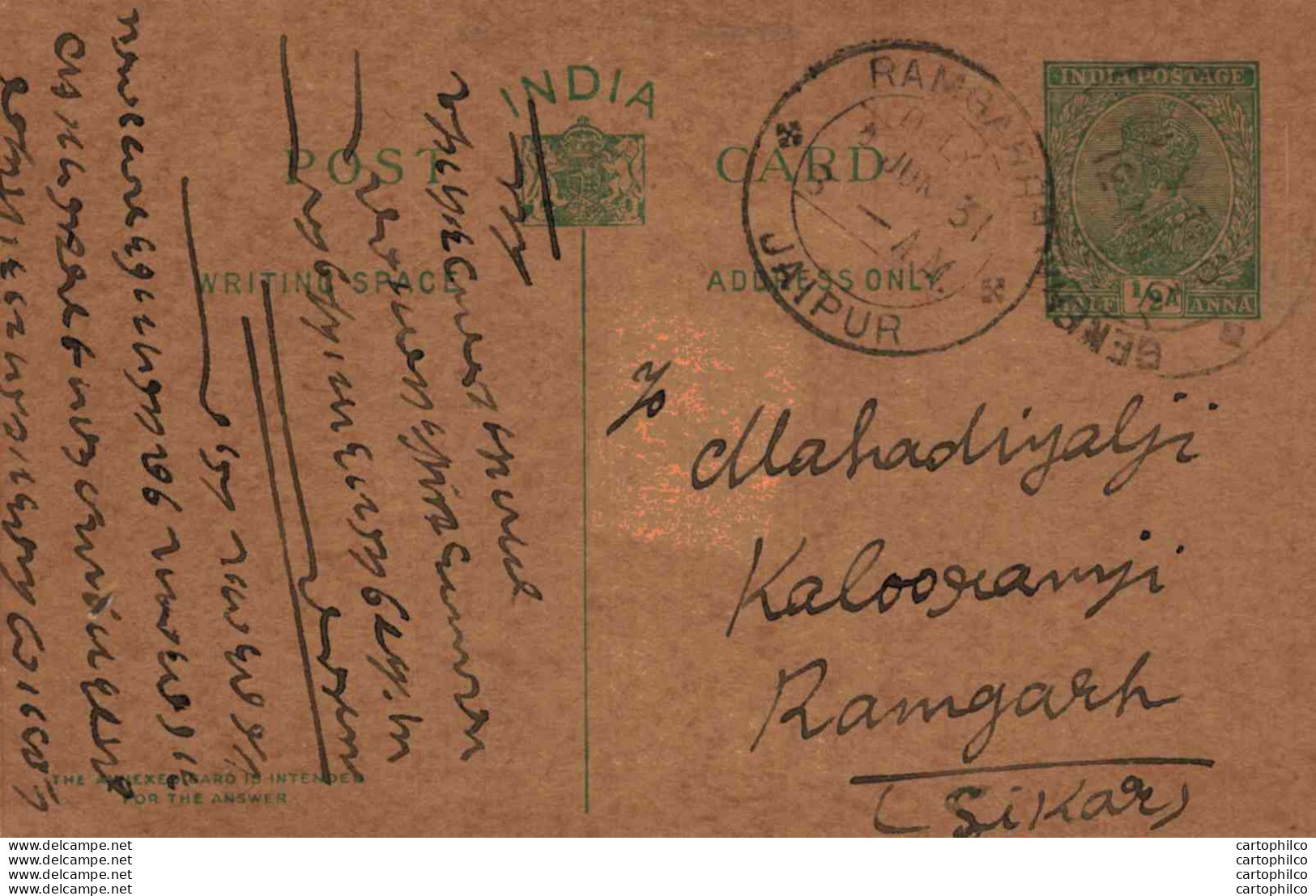 India Postal Stationery George V 1/2A Ramgarh Jaipur Cds Sikar - Cartes Postales