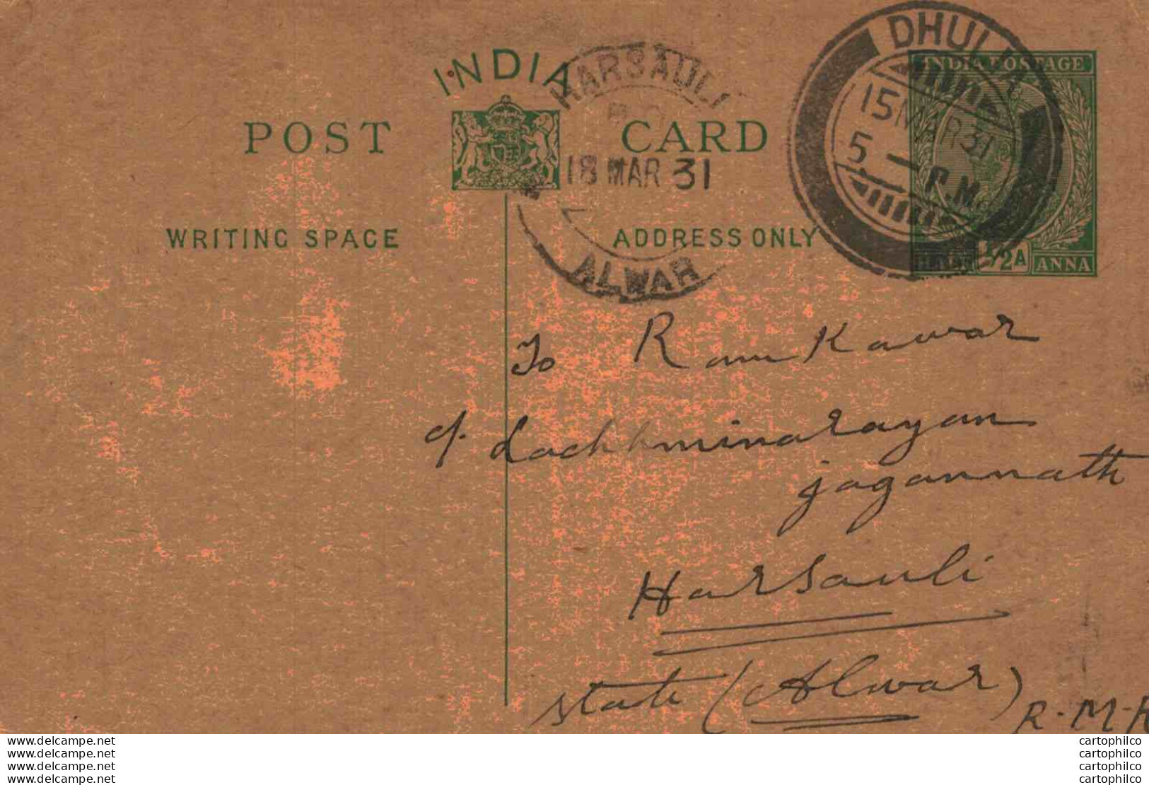 India Postal Stationery George V 1/2A Dhulia Cds Harsauli Cds - Cartes Postales