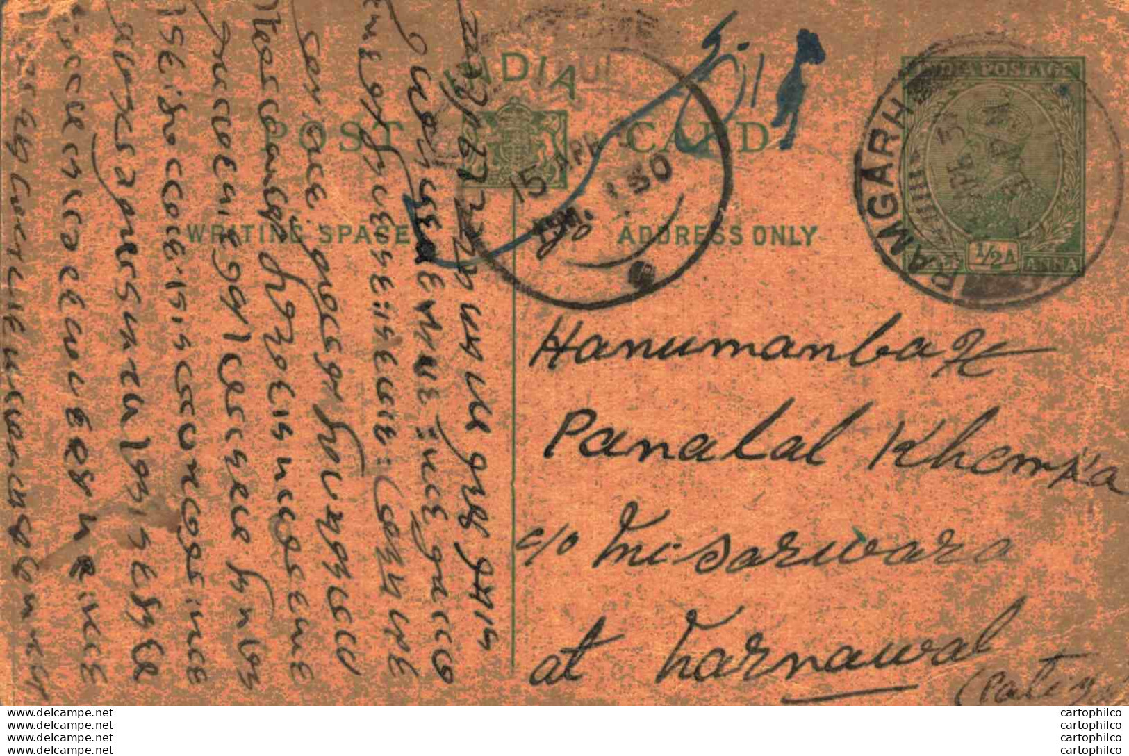India Postal Stationery George V 1/2A Ramgarh Cds - Cartes Postales