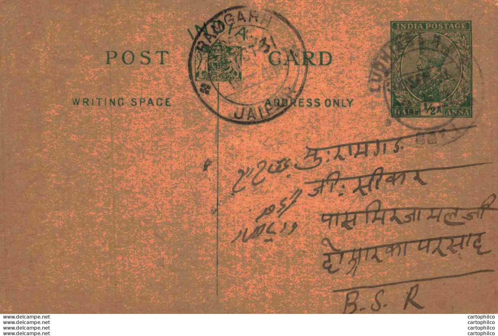 India Postal Stationery George V 1/2A Ramgarh Jaipur Cds - Cartes Postales