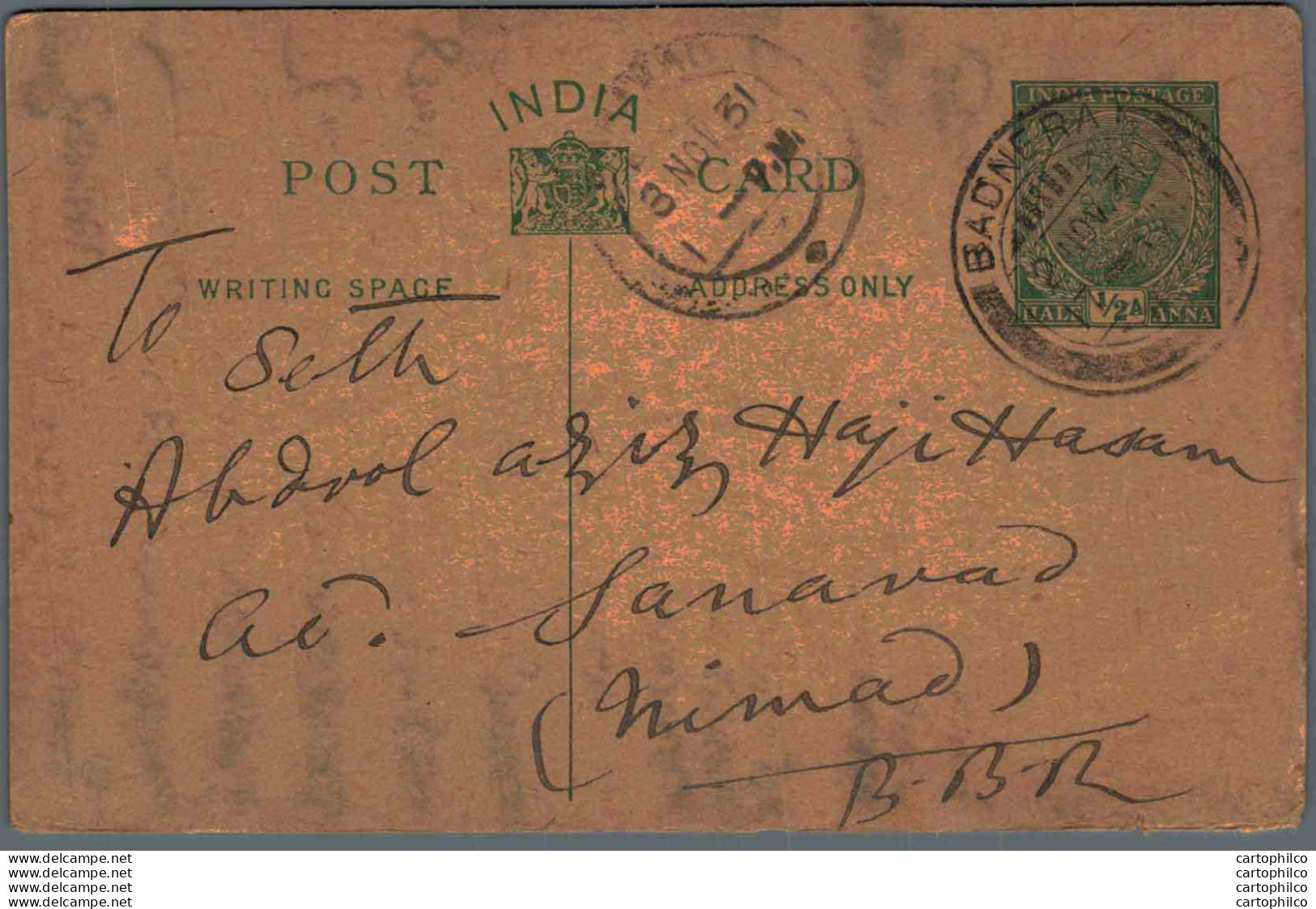 India Postal Stationery George V 1/2A - Cartes Postales