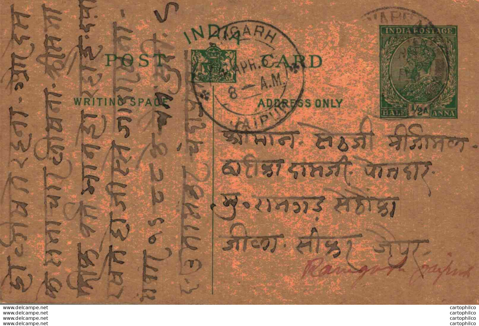 India Postal Stationery George V 1/2A Ramgarh Jaipur Cds - Cartes Postales