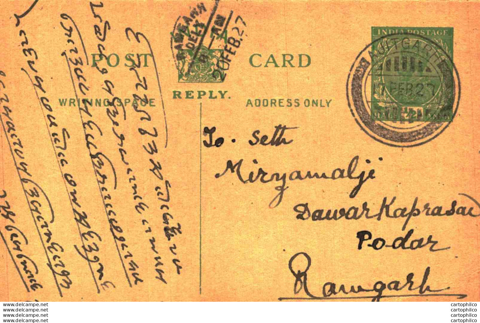 India Postal Stationery George V 1/2A Ajitgarh Cds To Ramgarh - Cartes Postales