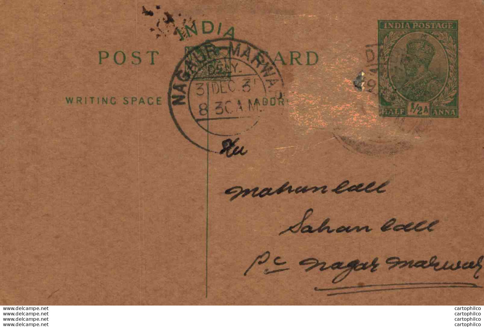 India Postal Stationery George V 1/2A Nagaur Marwar Cds - Cartes Postales