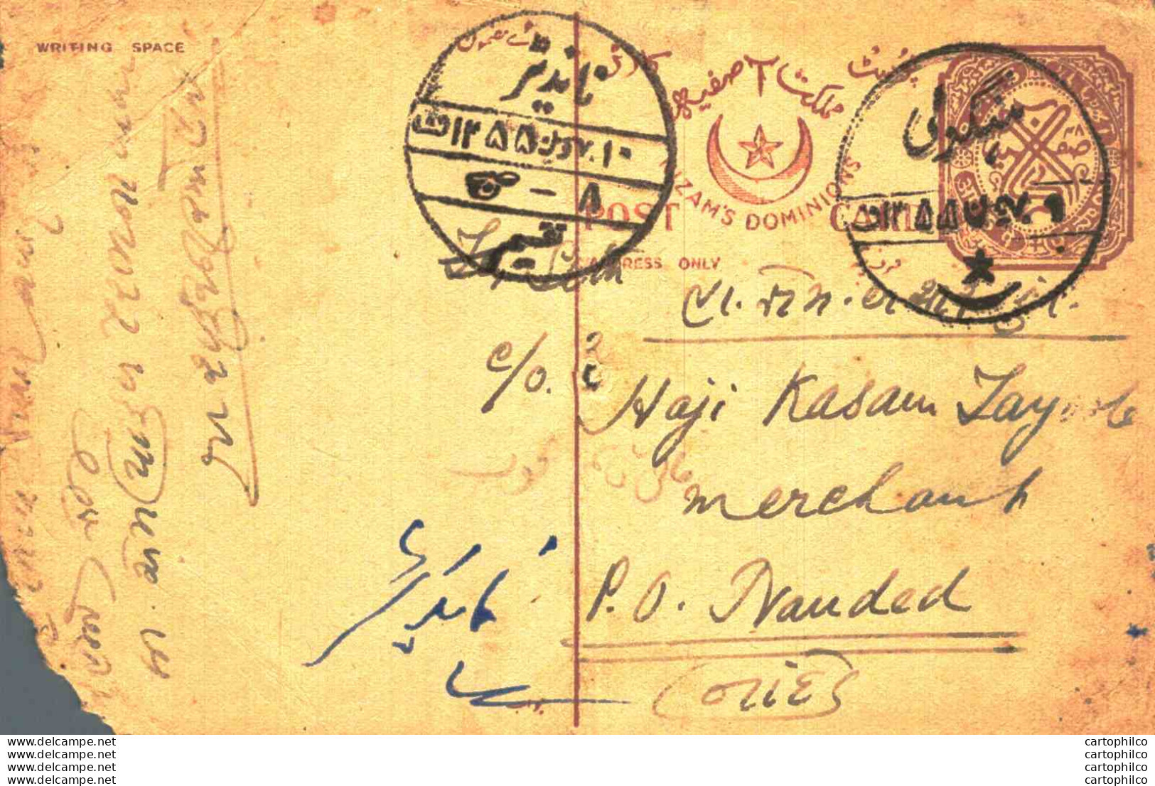 '"''India Postal Stationery 8p Nizam''''s Dominions To Nanded''"' - Cartes Postales