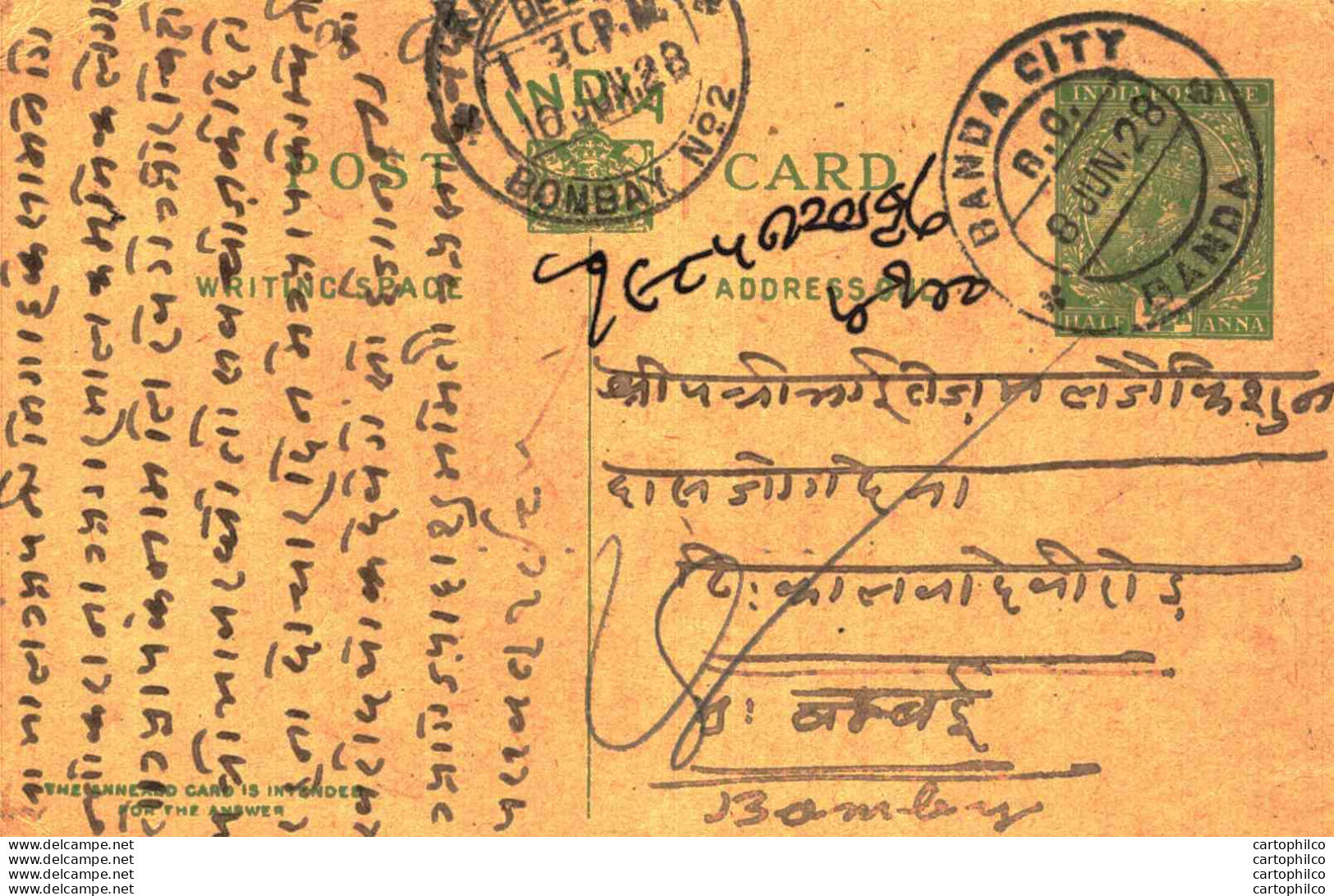 India Postal Stationery George V 1/2A Kalbadevi Bombay Cds Banda City Cds - Postkaarten