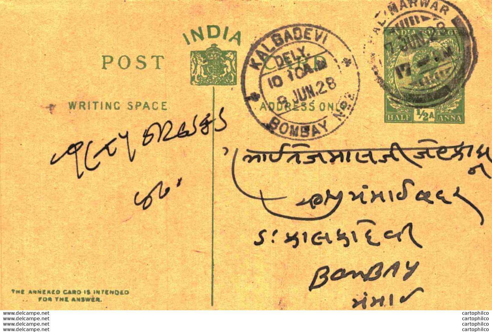 India Postal Stationery George V 1/2A Kalbadevi Bombay Cds Pali Marwar Cds - Postcards