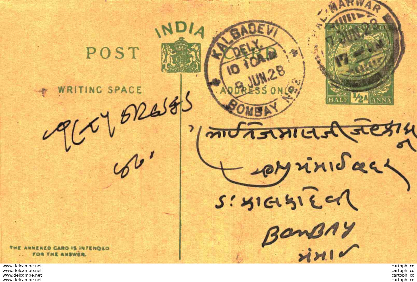 India Postal Stationery George V 1/2A Kalbadevi Bombay Cds Pali Marwar Cds - Cartes Postales