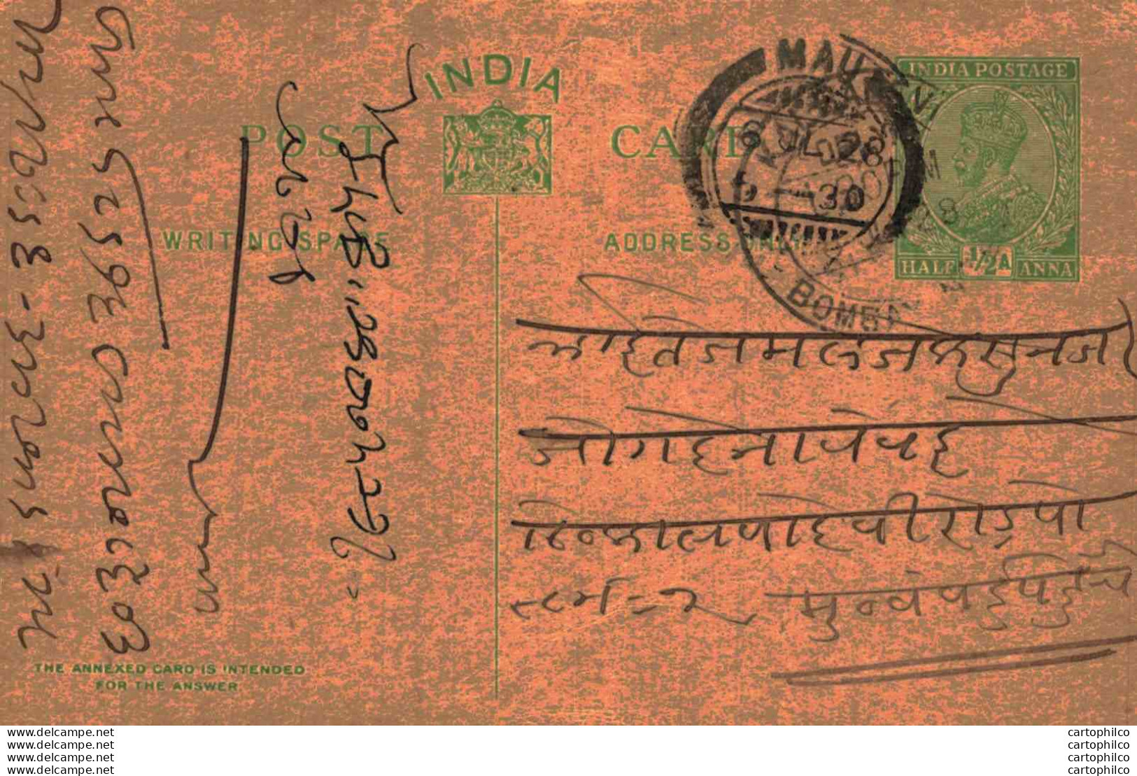 India Postal Stationery George V 1/2A Kalbadevi Bombay Cds Mau Cds - Postcards