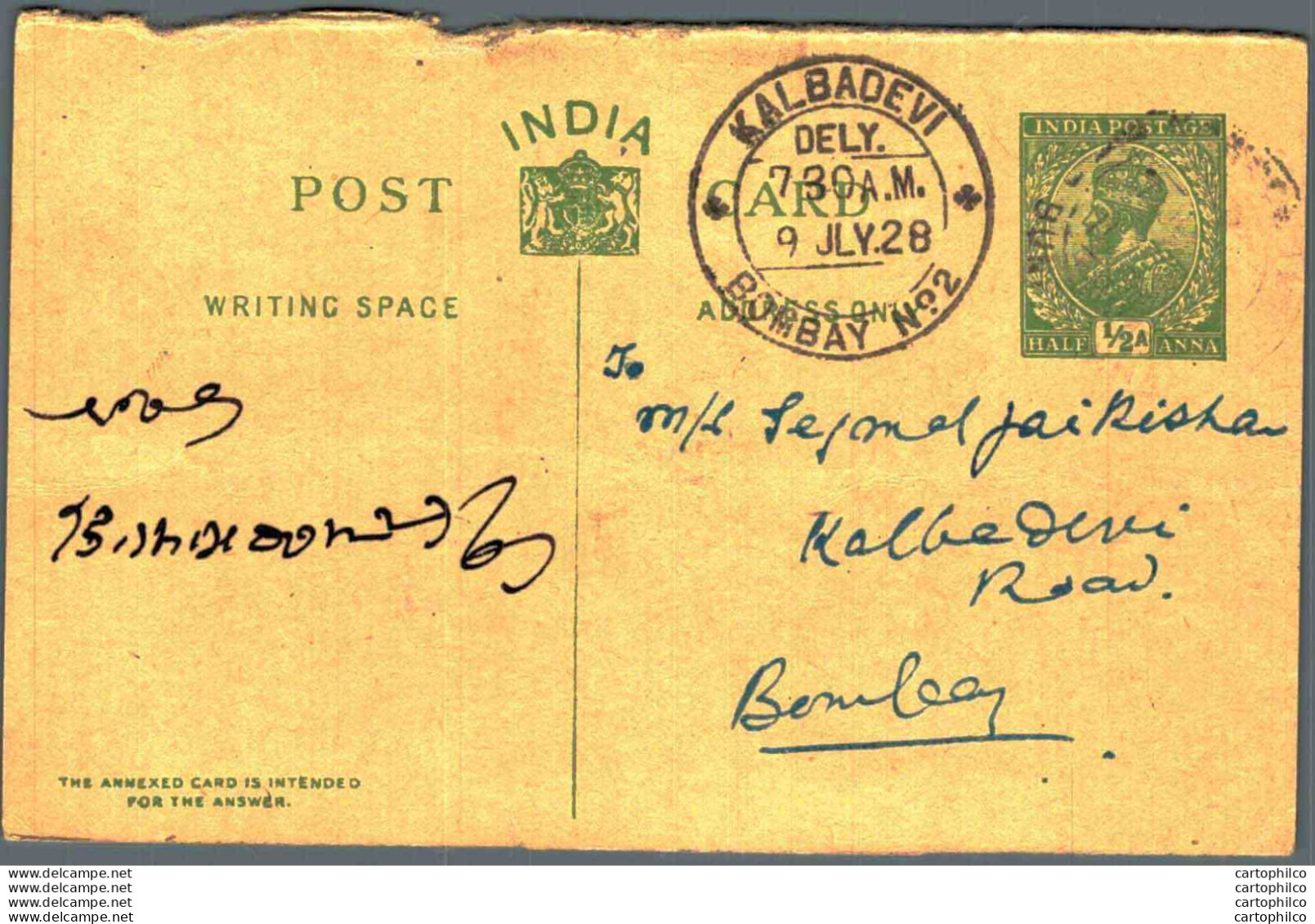 India Postal Stationery George V 1/2A Kalbadevi Bombay Cds - Postcards