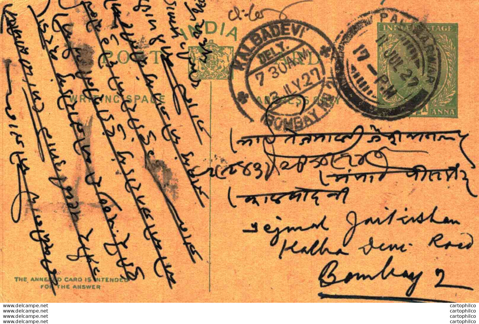 India Postal Stationery George V 1/2A Kalbadevi Bombay Cds Pali Marwar Cds - Postales