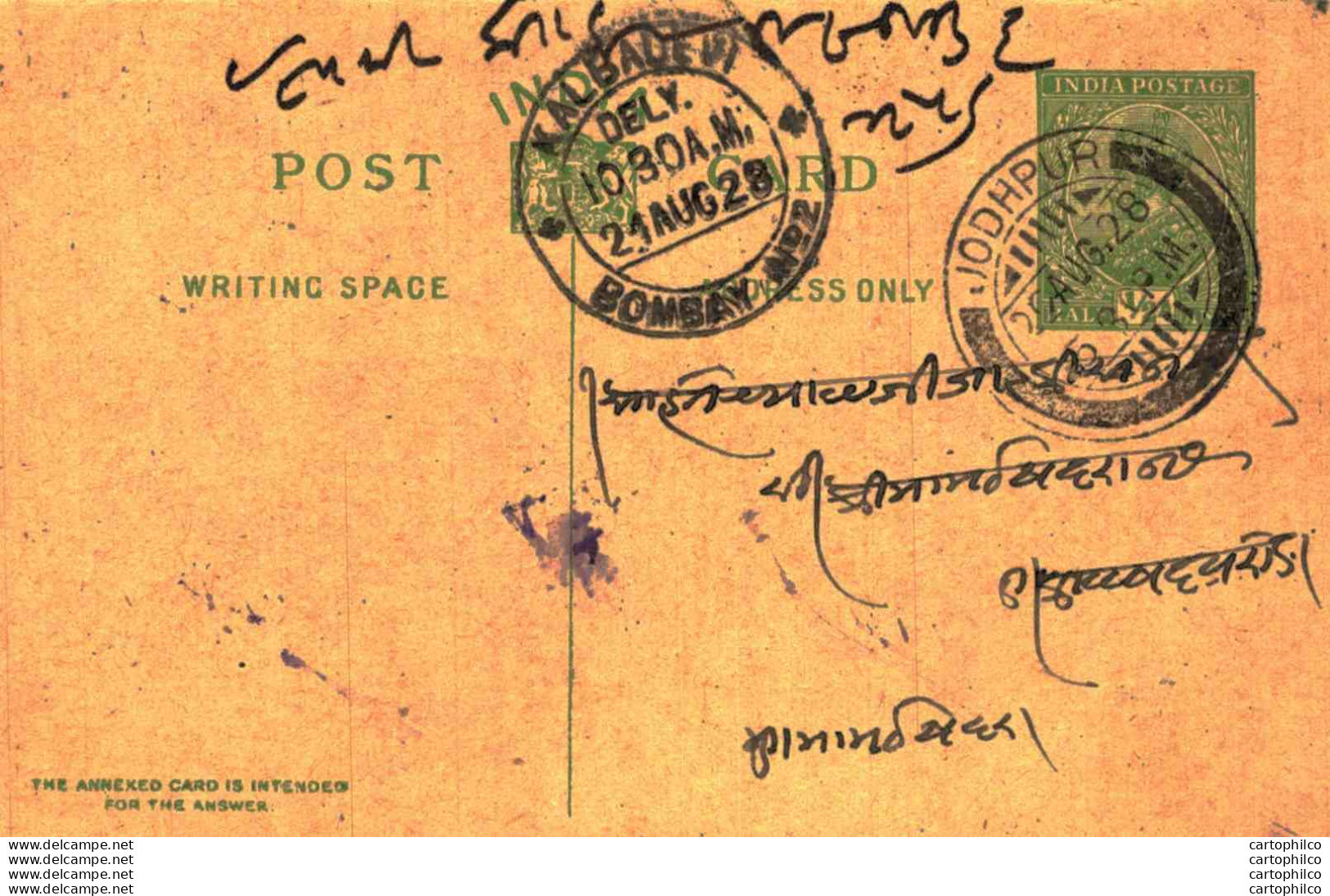 India Postal Stationery George V 1/2A Kalbadevi Bombay Cds Jodhpur Cds - Postales