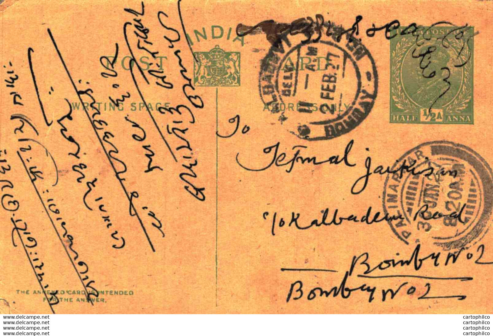 India Postal Stationery George V 1/2A Kalbadevi Bombay Cds Pali Marwar Cds - Postcards