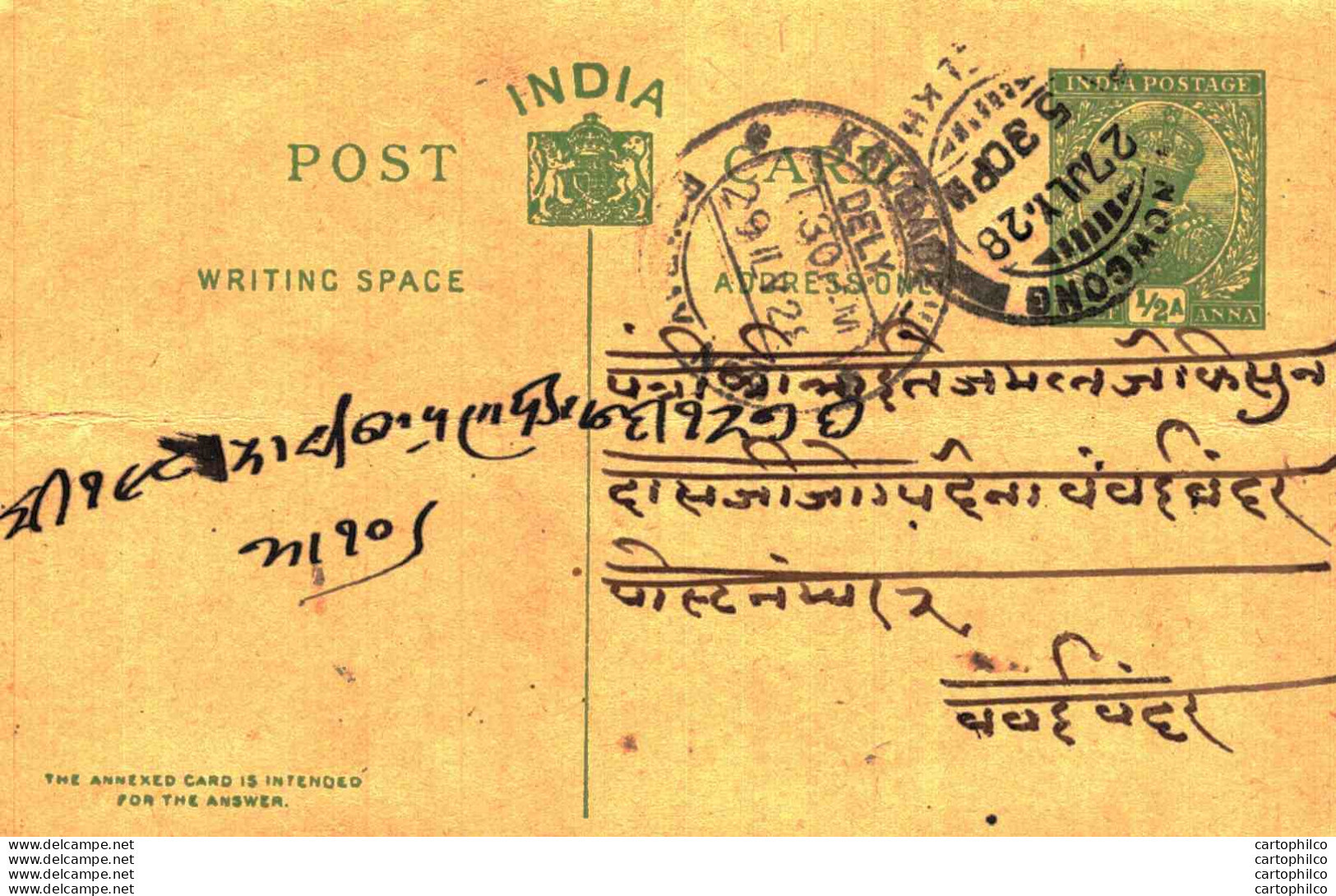 India Postal Stationery George V 1/2A Kalbadevi Bombay Cds Nowgong Cds - Postkaarten