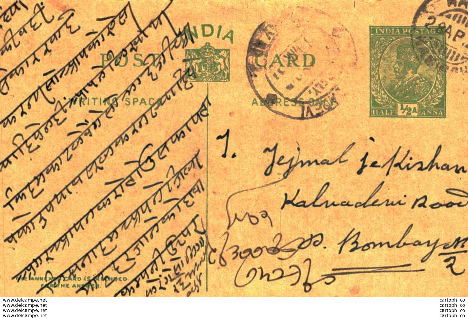 India Postal Stationery George V 1/2A To Bombay - Postkaarten