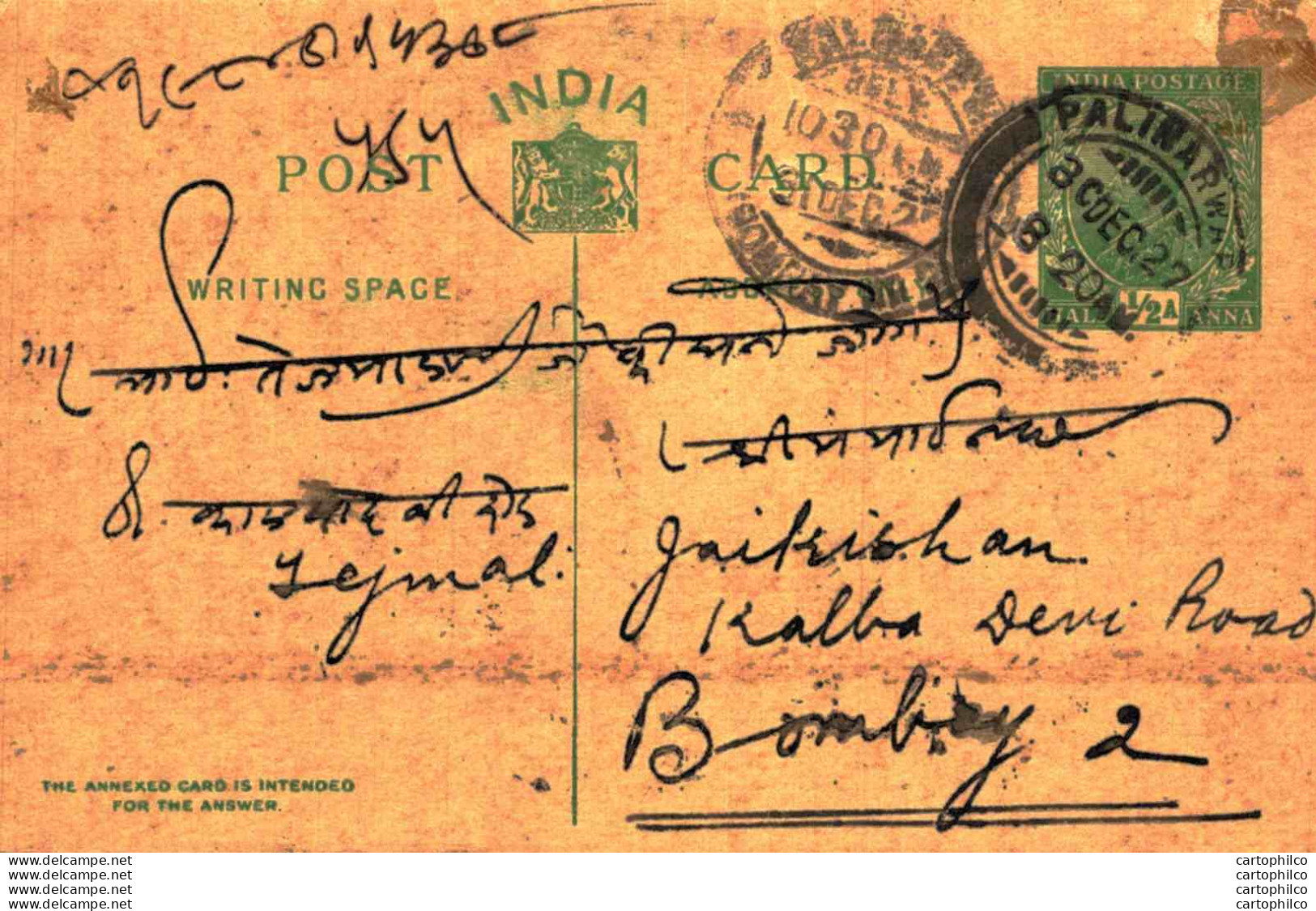 India Postal Stationery George V 1/2A Pali Marwar Cds Kalbadevi Bombay Cds - Postales