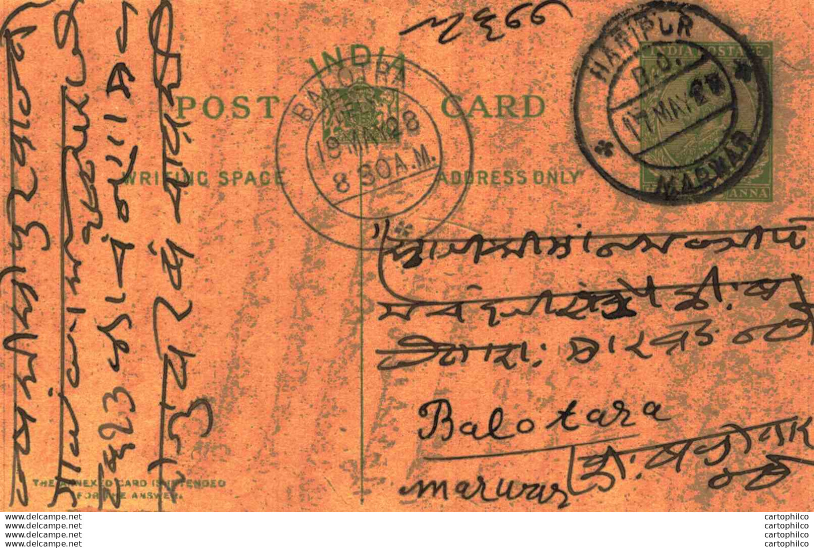 India Postal Stationery George V 1/2A Balotra Cds Haripur Marwar Cds - Postkaarten