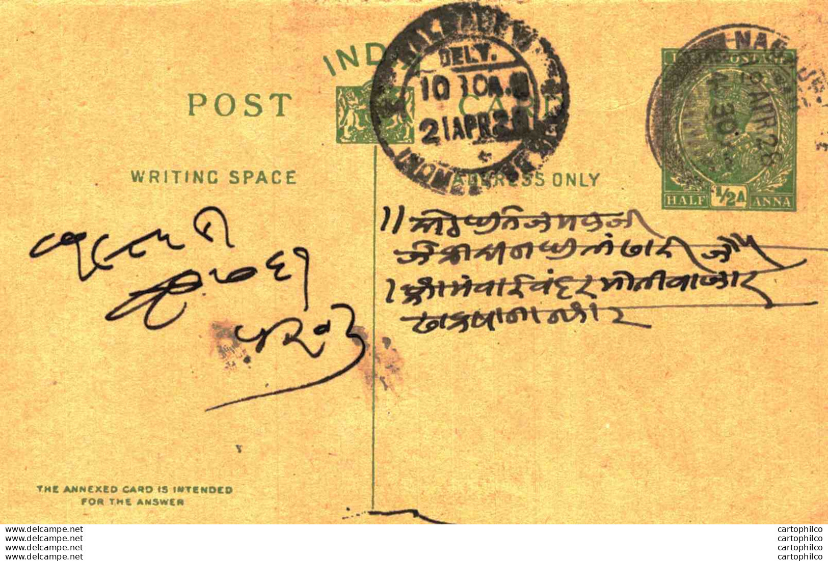 India Postal Stationery George V 1/2A Kalbadevi Bombay Cds Nagaur Marwar Cds - Ansichtskarten