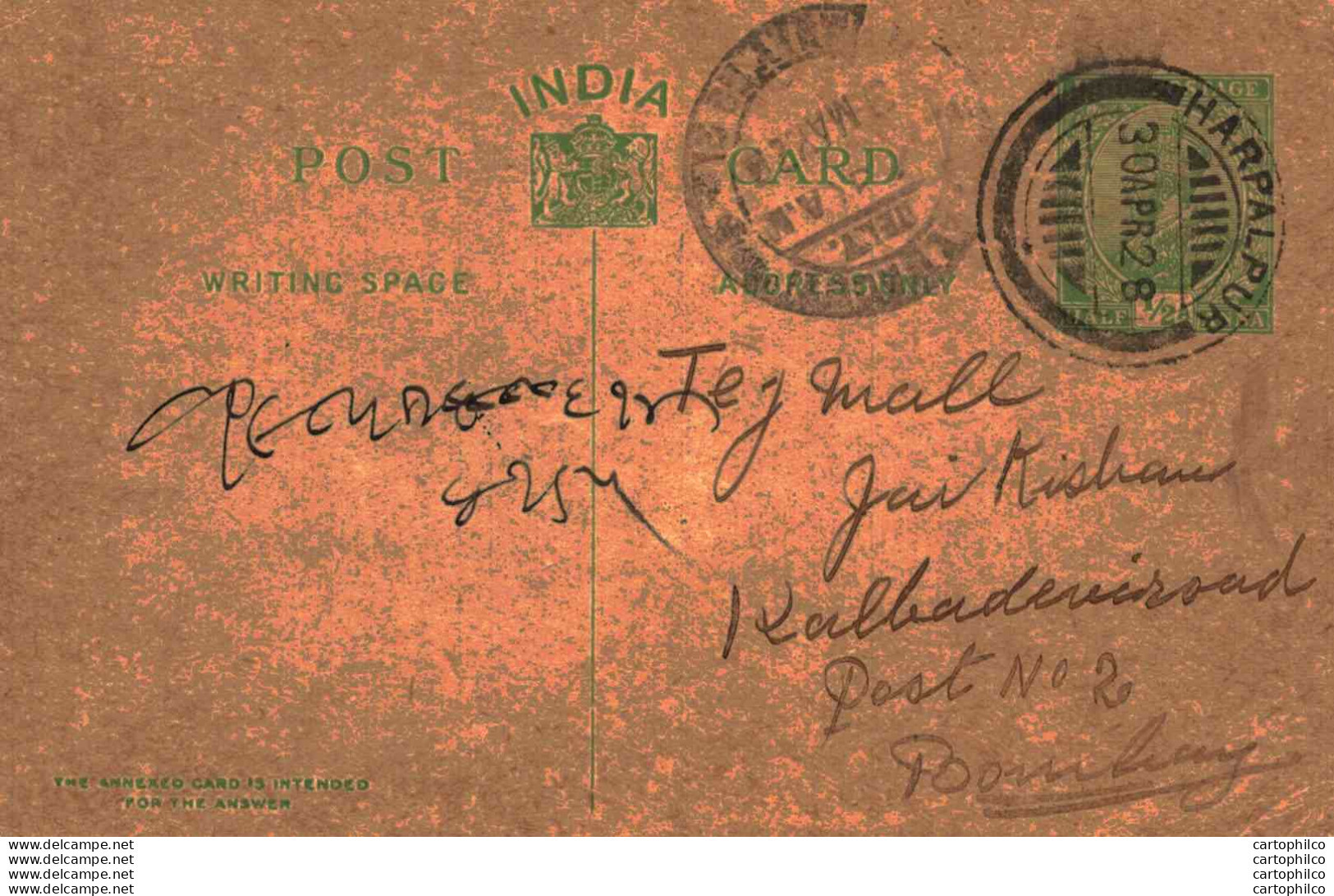 India Postal Stationery George V 1/2A Harpalpur Cds To Bombay - Postcards