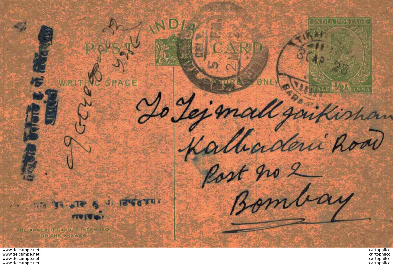 India Postal Stationery George V 1/2A To Bombay - Cartes Postales