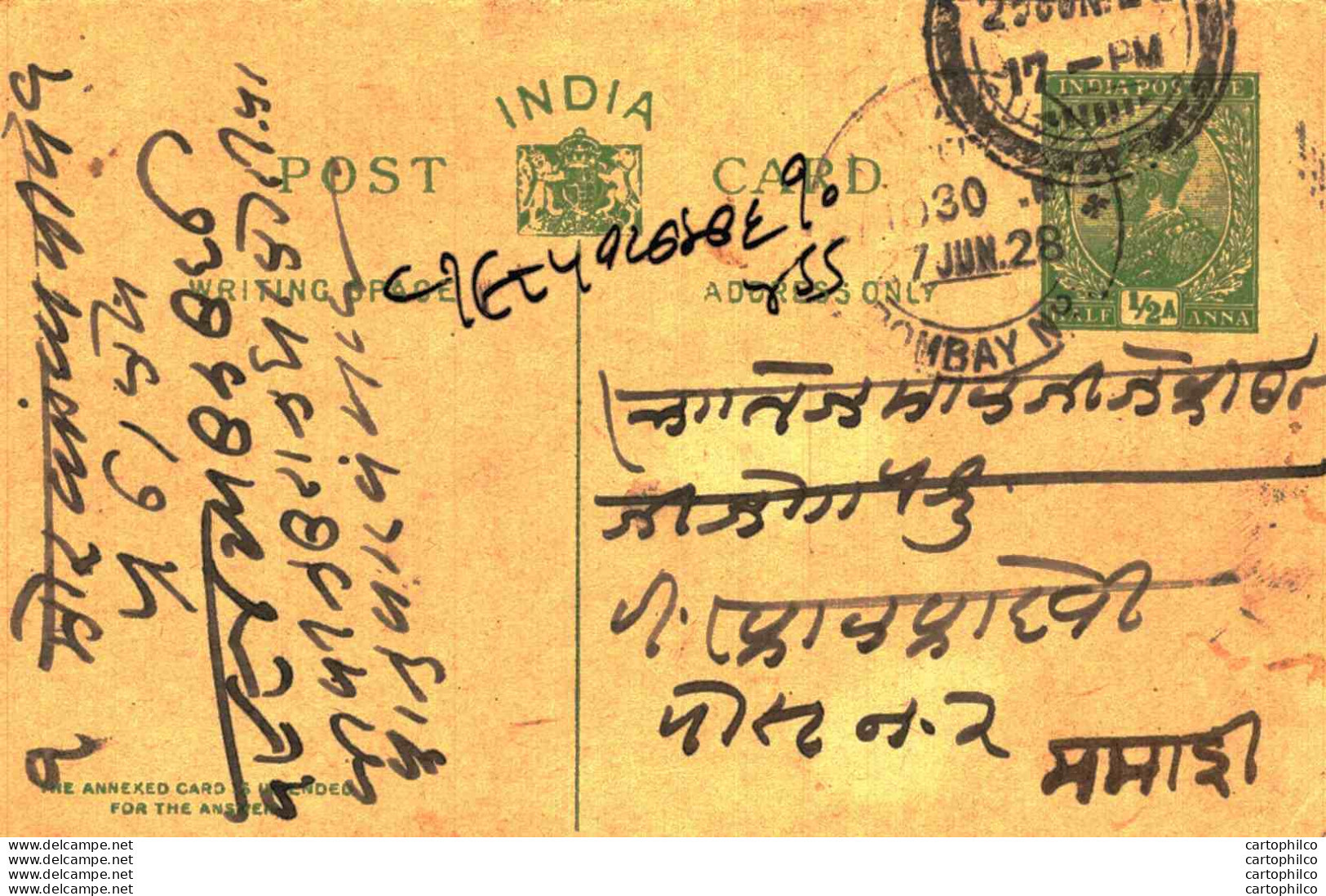 India Postal Stationery George V 1/2A Bombay Cds - Ansichtskarten