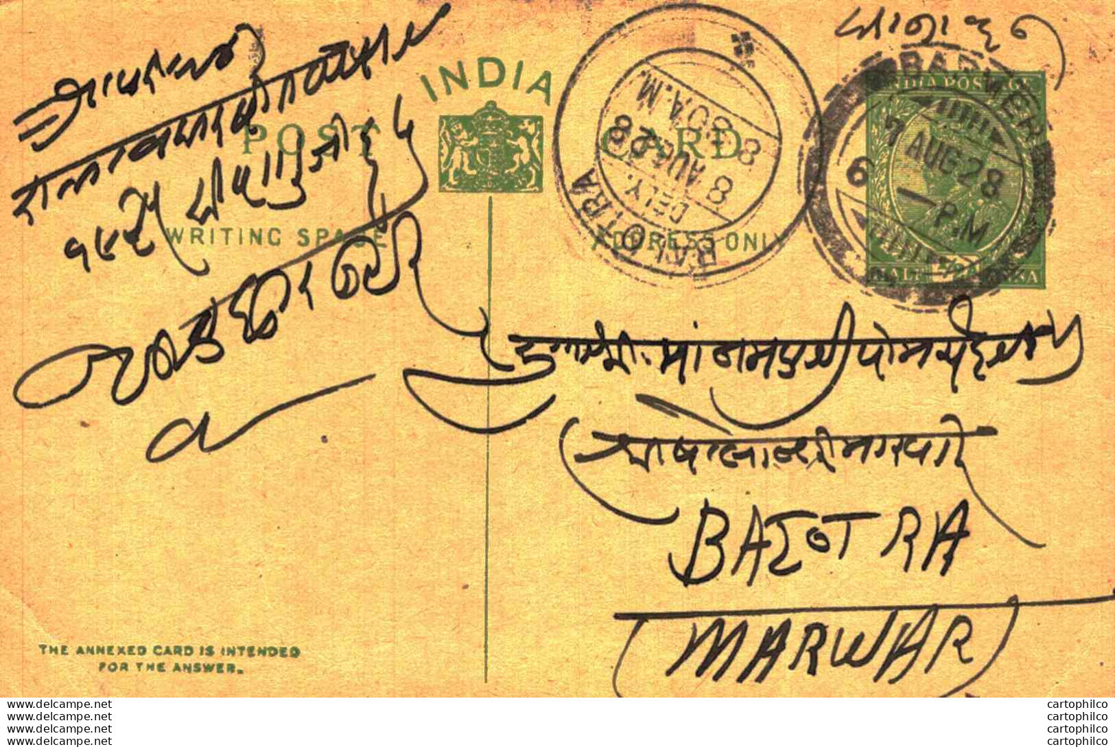India Postal Stationery George V 1/2A Balotra Barmer Cds - Postkaarten