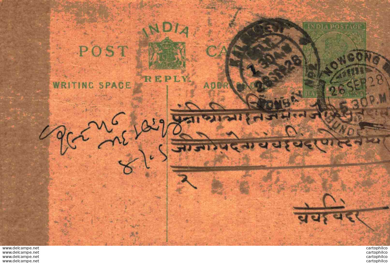 India Postal Stationery George V 1/2A Kalbadevi Bombay Cds Nowgong  Cds - Postales