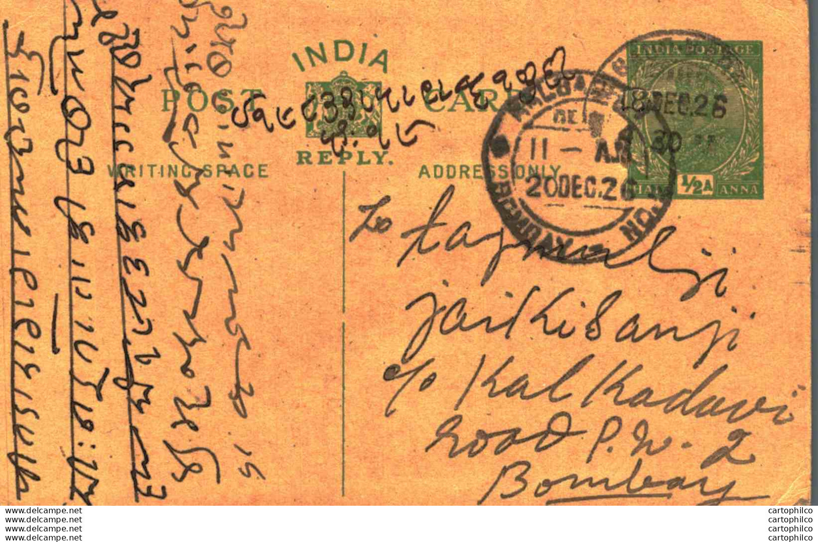 India Postal Stationery George V 1/2A Kalbadevi Bombay Cds - Postales