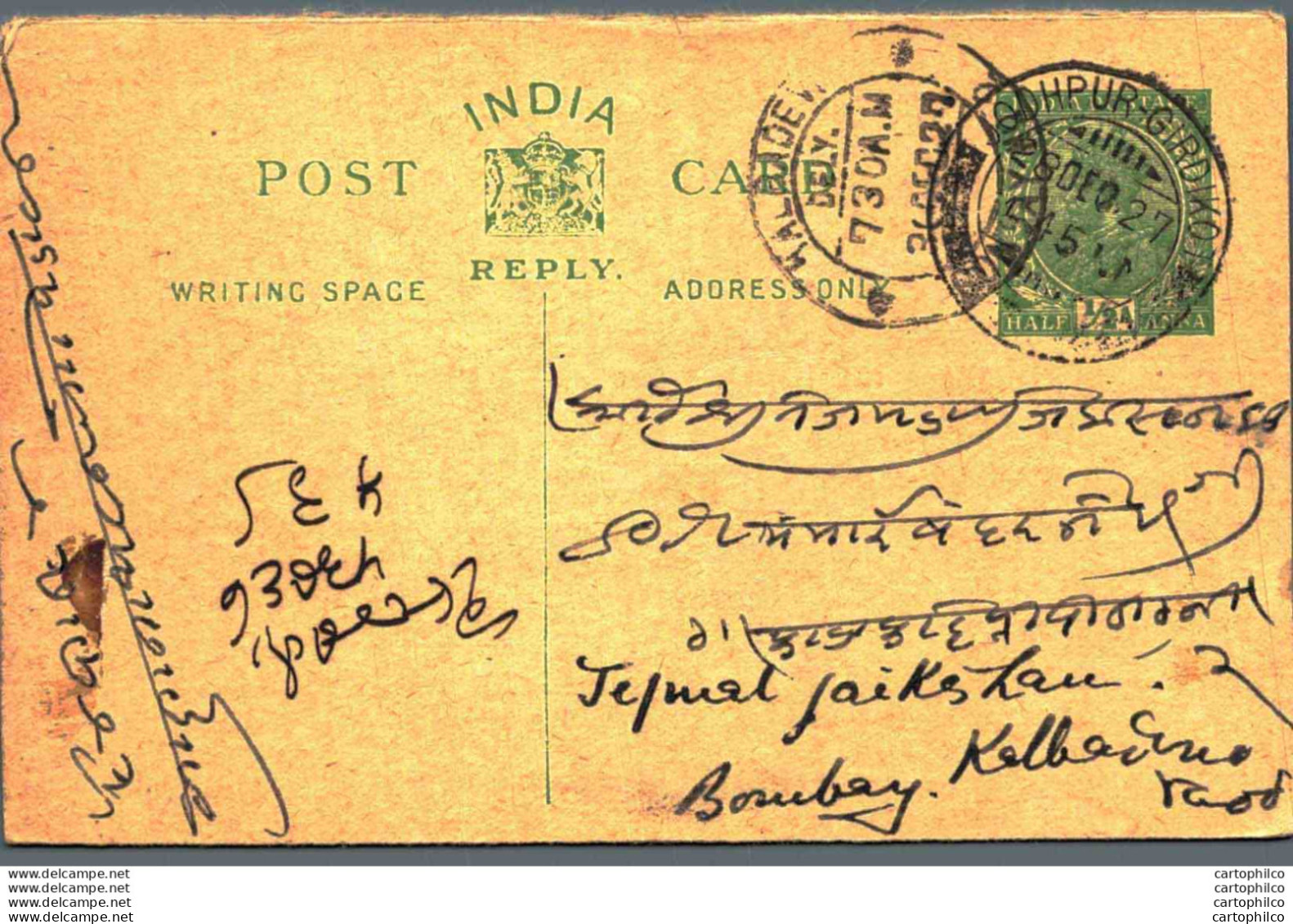 India Postal Stationery George V 1/2A Kalbadevi Bombay Cds Jodhpur Girdikot Cds - Postales