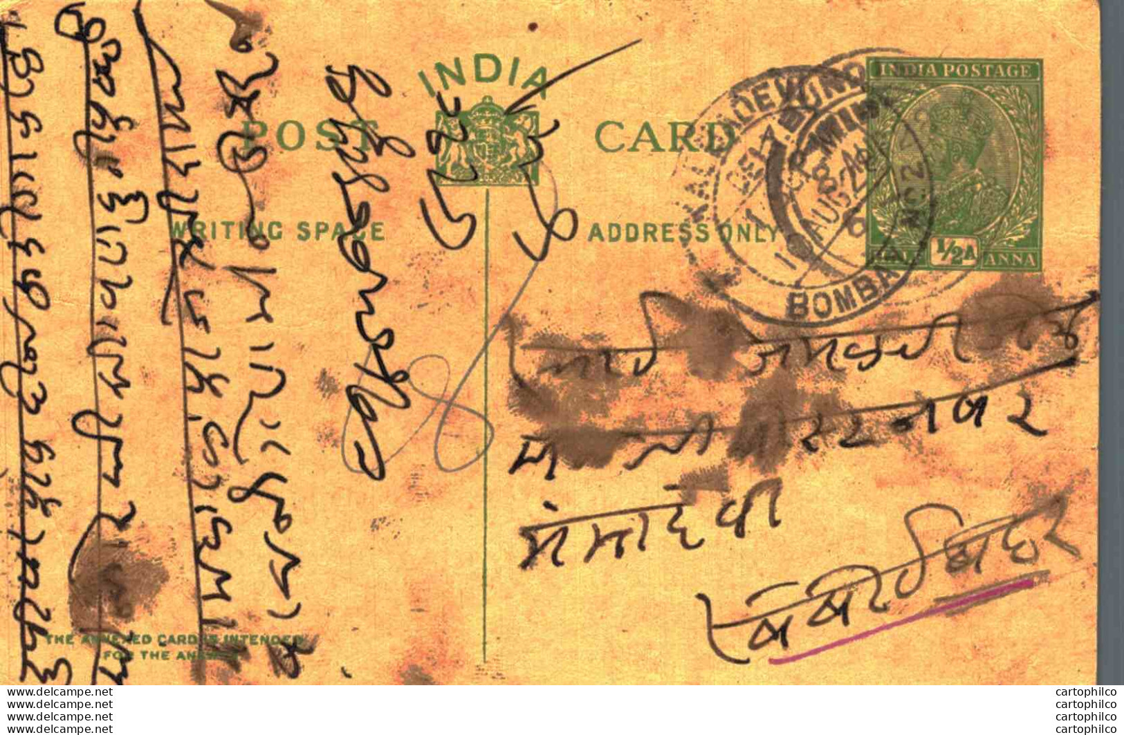 India Postal Stationery George V 1/2A Kalbadevi Bombay Cds - Postales