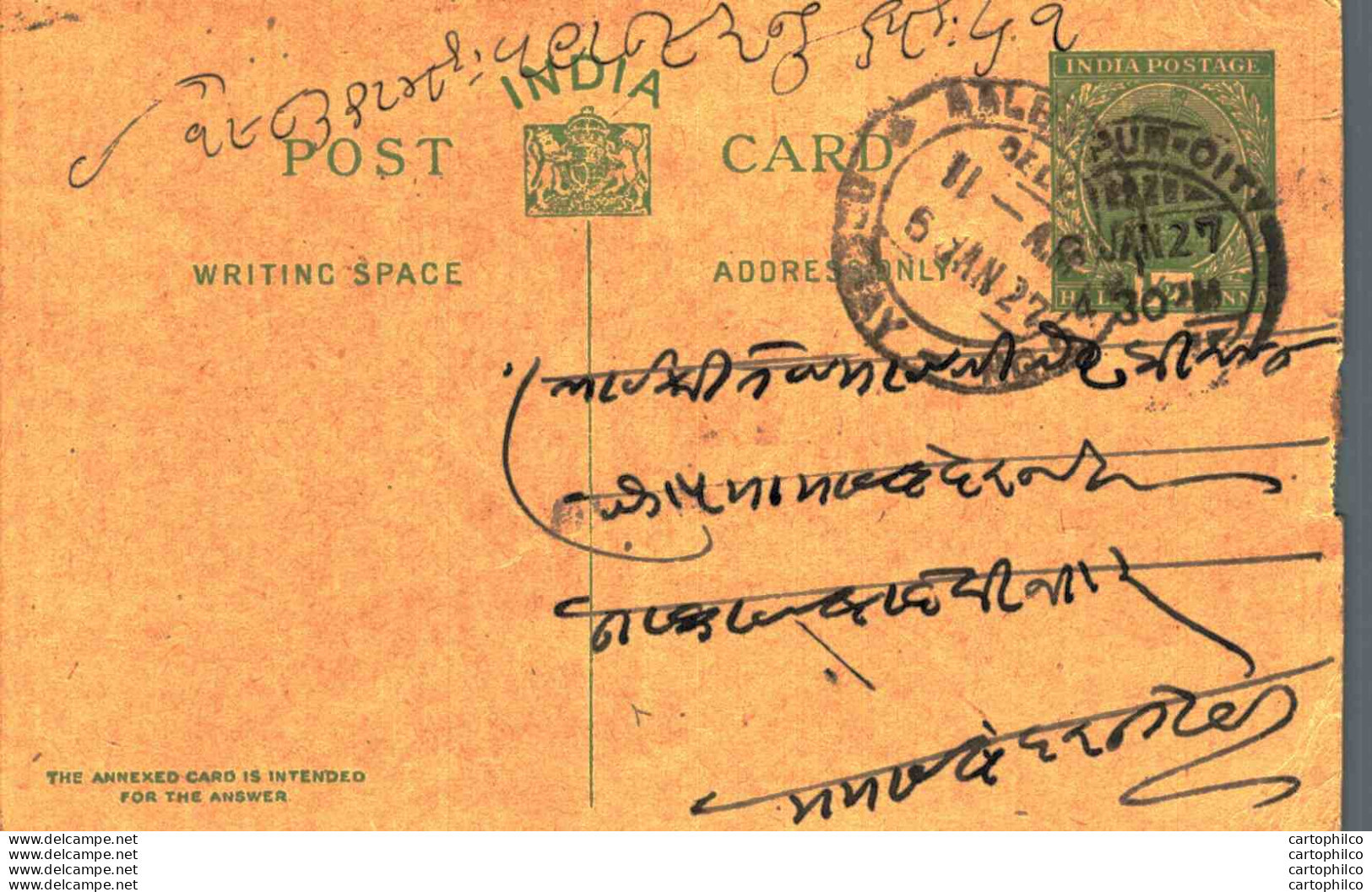 India Postal Stationery George V 1/2A Kalbadevi Bombay Cds Jaipur Cds - Cartes Postales