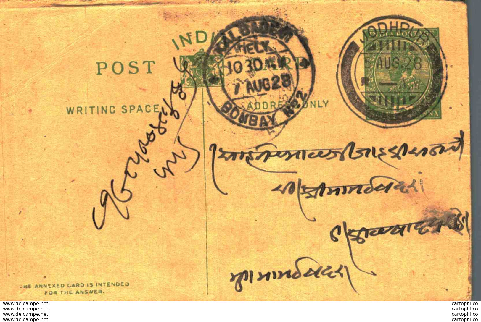 India Postal Stationery George V 1/2A Kalbadevi Bombay Cds Jodhpur Cds - Postkaarten