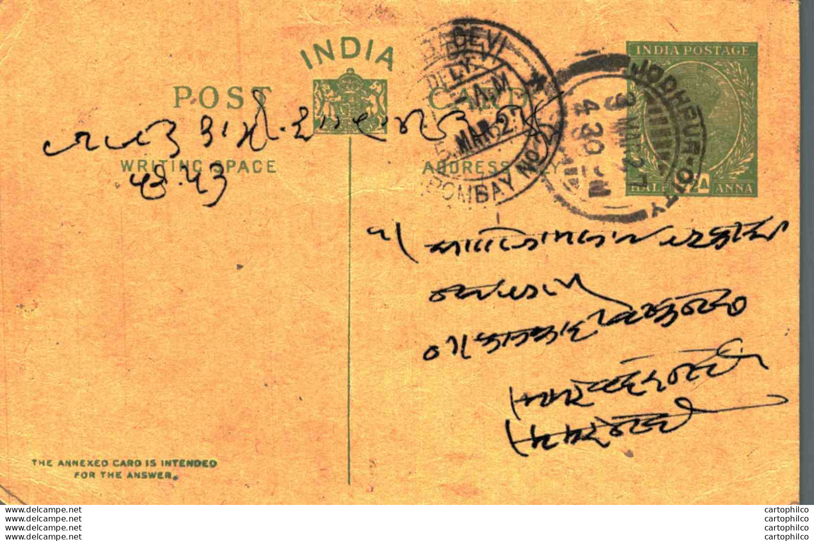 India Postal Stationery George V 1/2A Kalbadevi Bombay Cds Jodhpur Cds - Postales