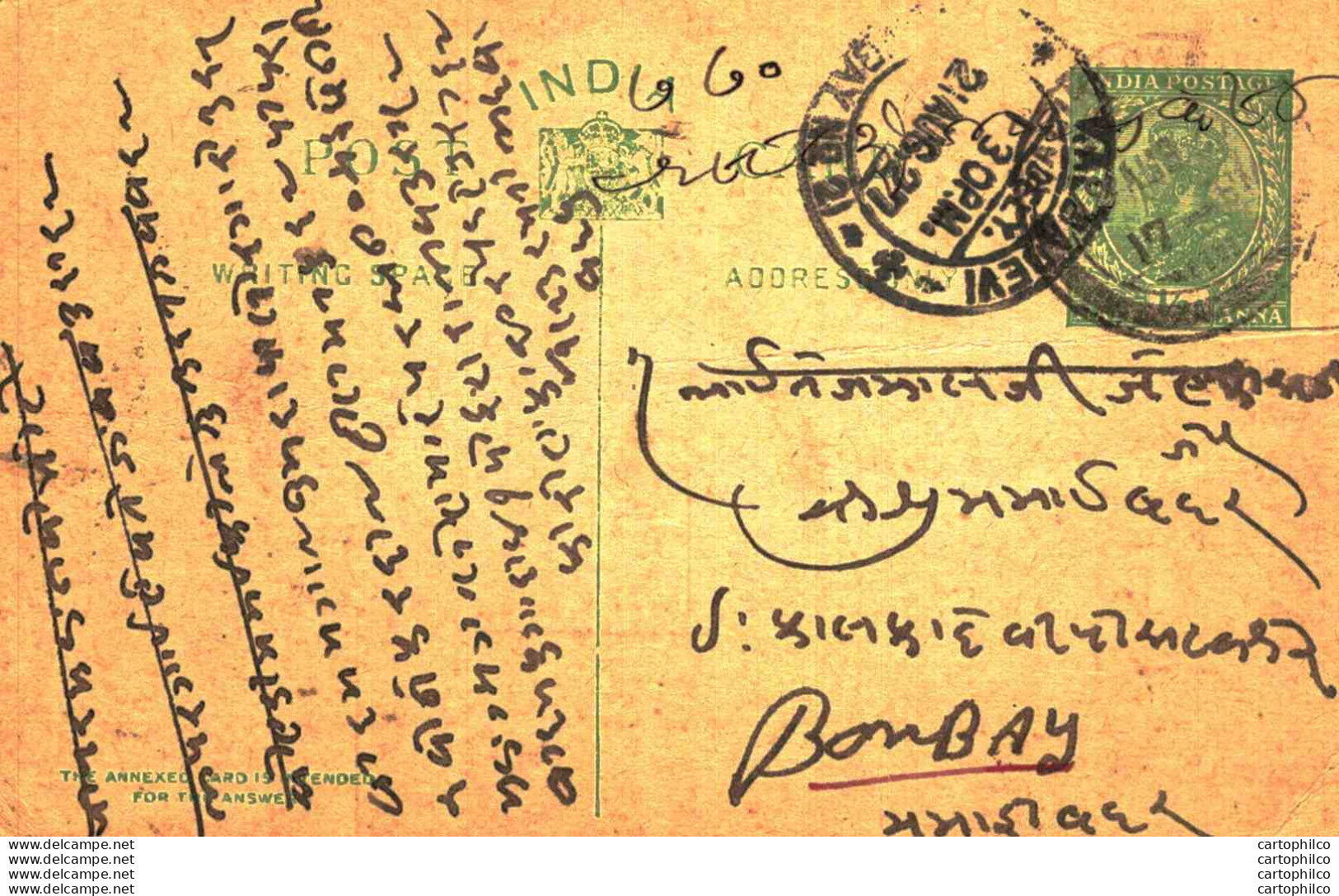 India Postal Stationery George V 1/2A Kalbadevi Bombay Cds - Postales