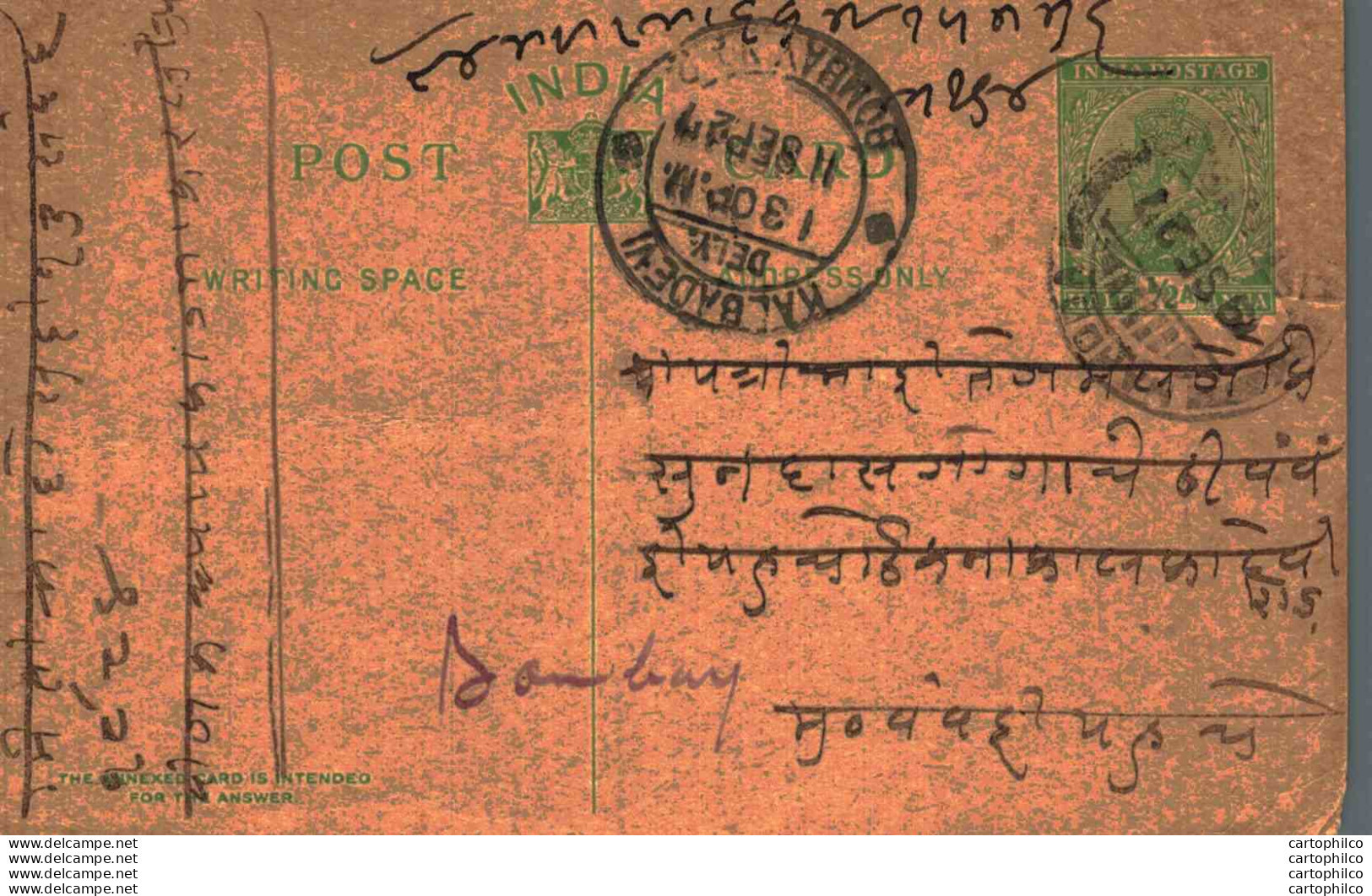 India Postal Stationery George V 1/2A Kalbadevi Bombay Cds - Postcards