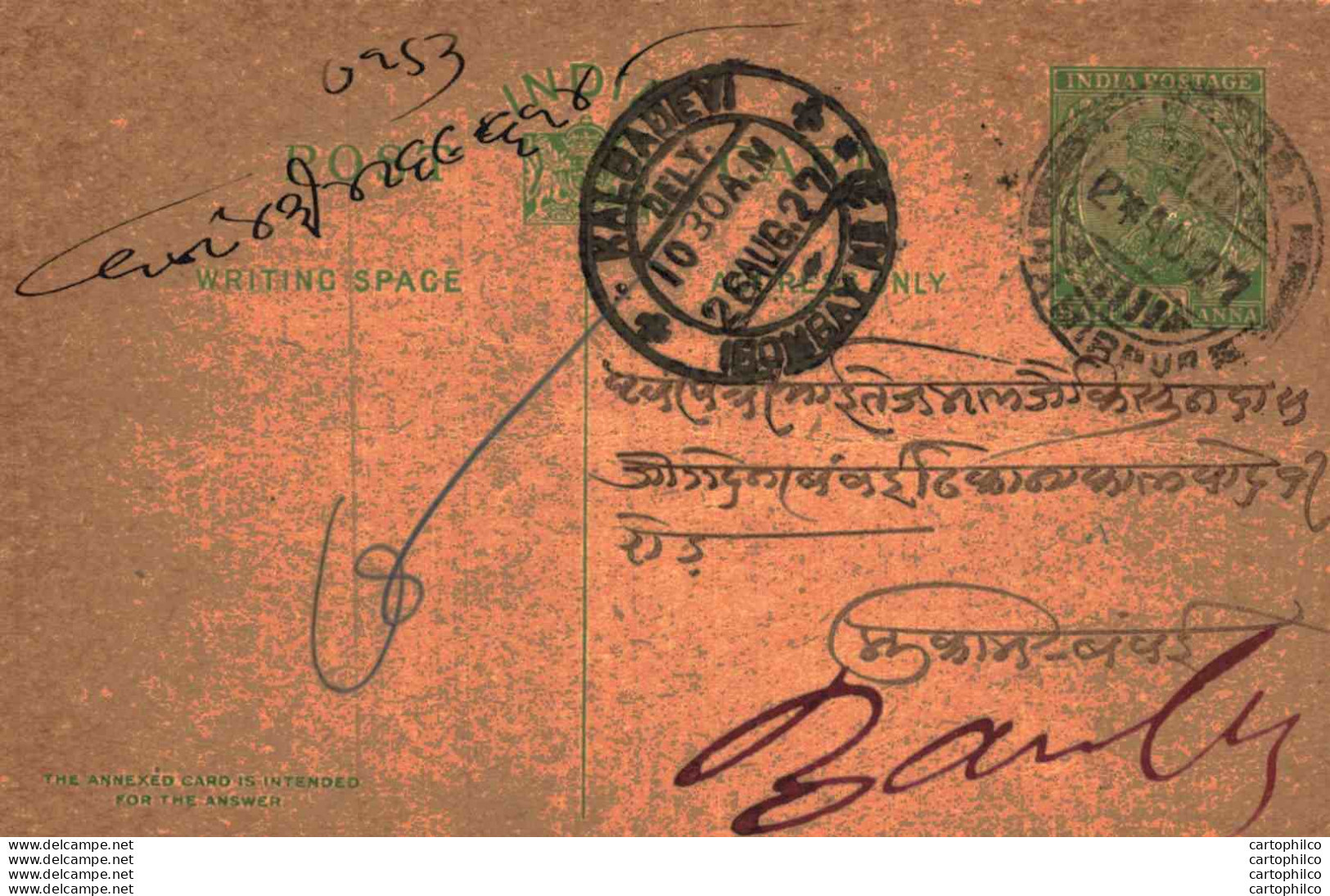 India Postal Stationery George V 1/2A Kalbadevi Bombay Cds - Postales