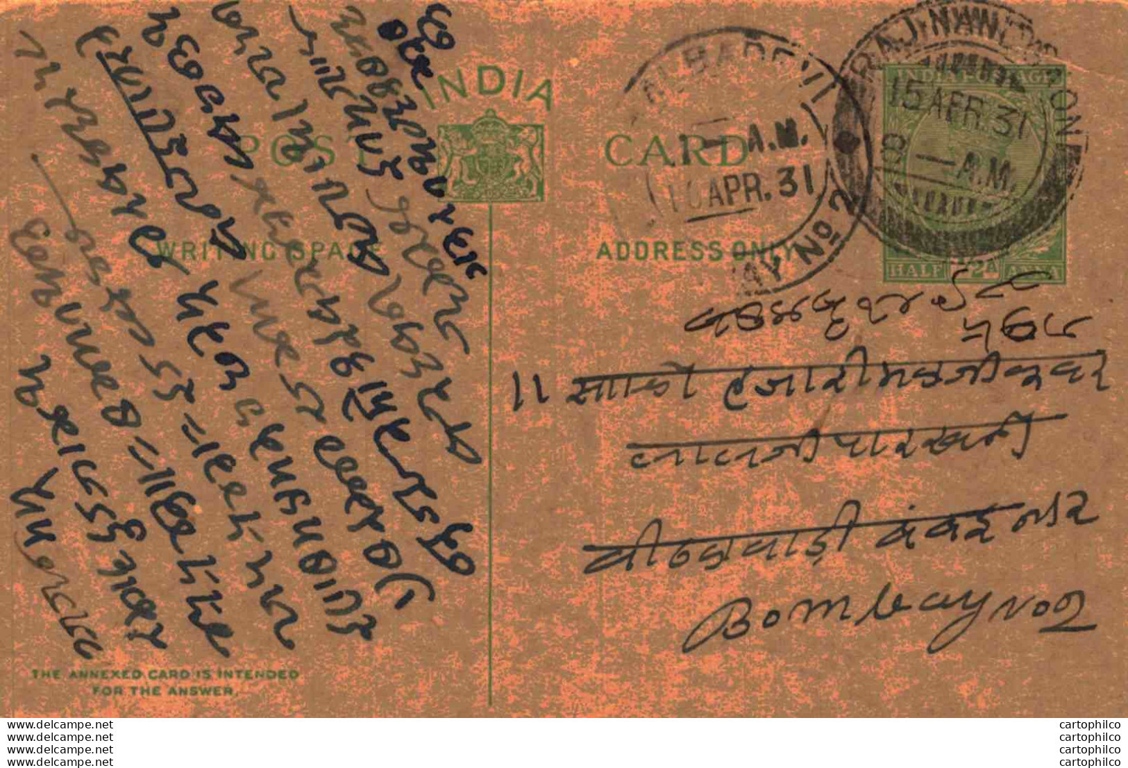 India Postal Stationery George V 1/2A Kalbadevi Bombay Cds - Postales