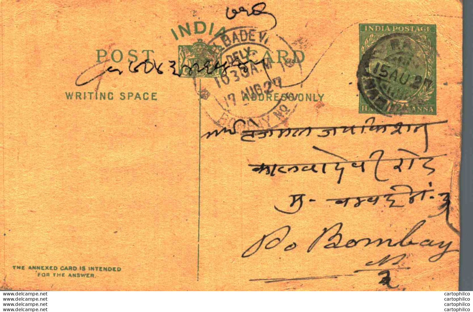 India Postal Stationery George V 1/2A Kalbadevi Bombay Cds - Postkaarten