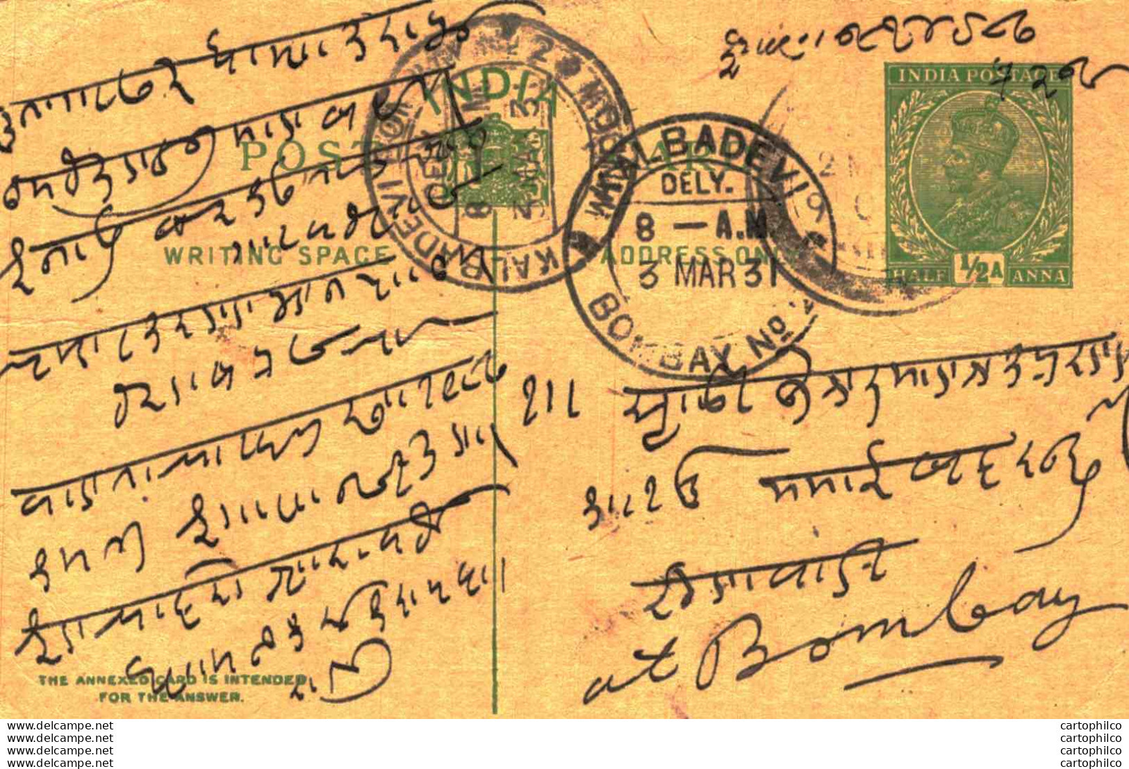 India Postal Stationery George V 1/2A Kalbadevi Bombay Cds - Postales