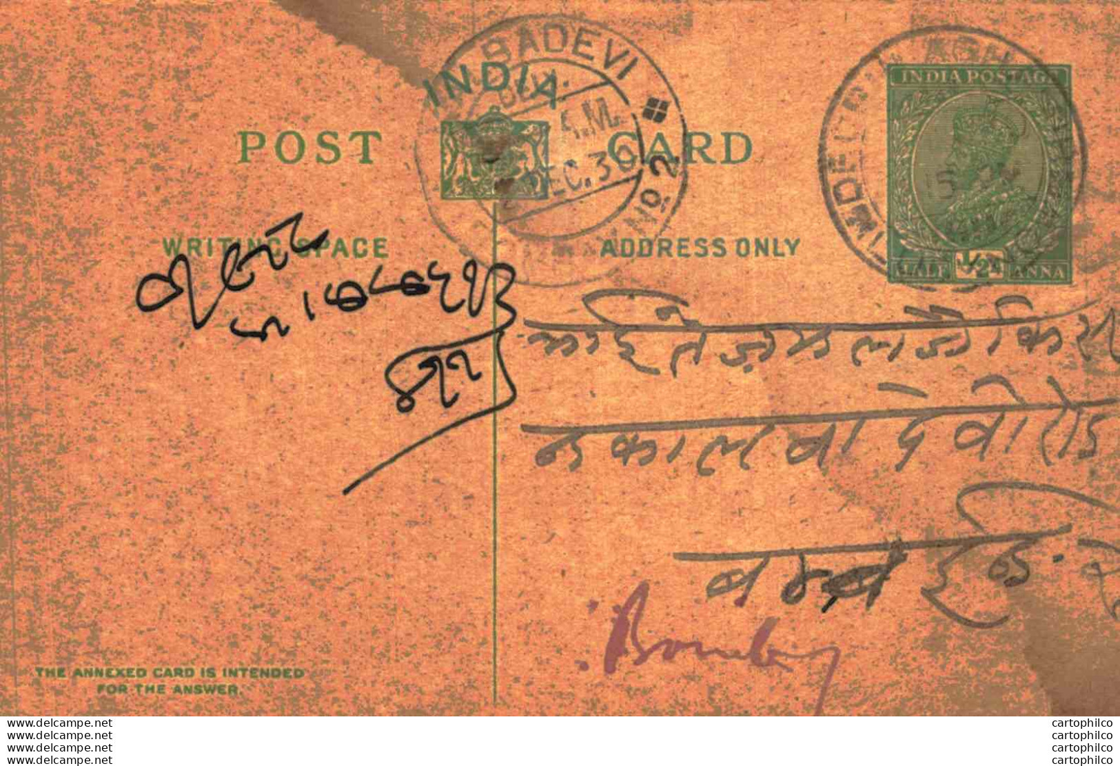 India Postal Stationery George V 1/2A Kalbadevi Bombay Cds Deorhi Cds - Postales