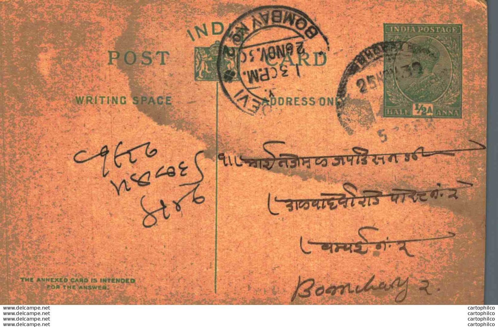 India Postal Stationery George V 1/2A Kalbadevi Bombay Cds - Cartes Postales