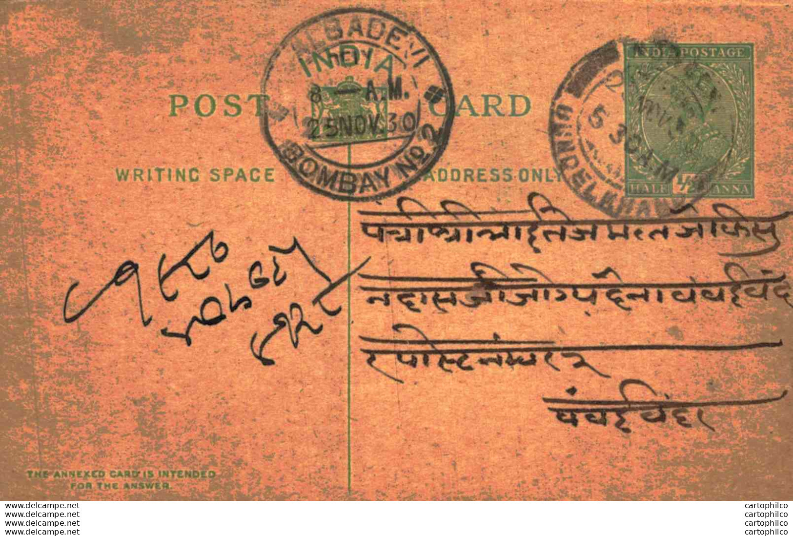 India Postal Stationery George V 1/2A Kalbadevi Bombay Cds - Postales