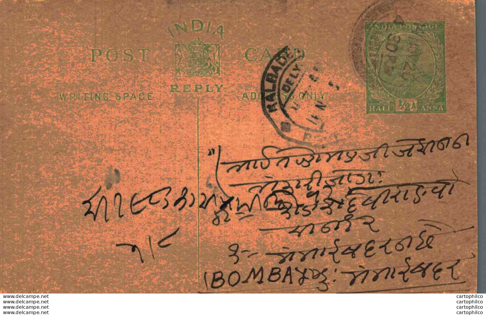 India Postal Stationery George V 1/2A Kalbadevi Bombay Cds - Ansichtskarten