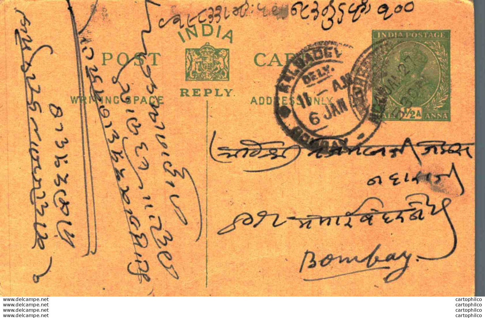 India Postal Stationery George V 1/2A Kalbadevi Bombay Cds - Postkaarten